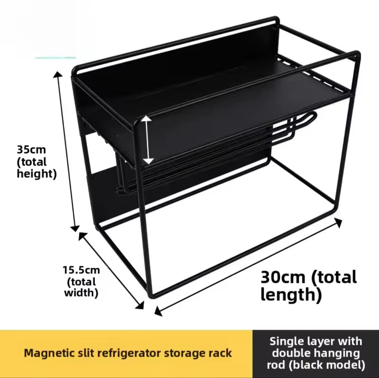 Support latéral magnétique pour réfrigérateur